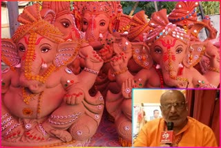 What is the auspicious time to bring Lord Ganesha home and learn how to worship