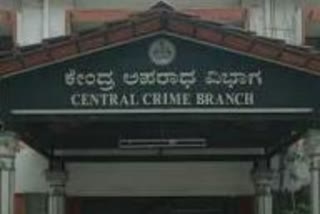 ccb-police-going-to-andra-pradhesh-and-keral-to-arrest-bangalore-violence-accused