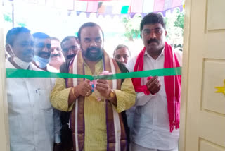 tescab vice chaiman inaugurated pacs chairman chamber at aleru in yadadri bhuvangiri district