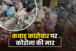 scrap business affected in kangra due to cororna pandemic