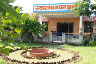 Covid-19 in Jhalawar, झालावाड़ न्यूज़