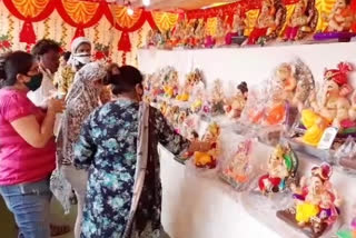 ganesh festival