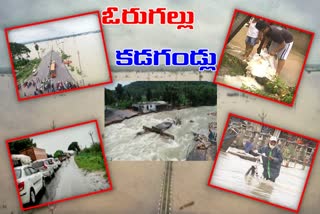 heavy rains and floods in warangal