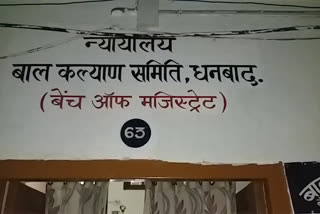 बाल मजदूर