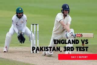 England vs Pakistan