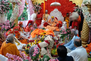 Digvijay Singh arrives at Guru Shankaracharya's birthday celebration