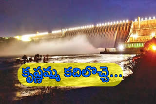 Water release from Nagarjuna Sagar project to Pullichintala