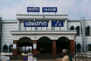 yadgir district