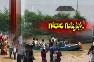 Godavari surrounds Konaseema Lanka villages in East Godavari district with heavy rains.