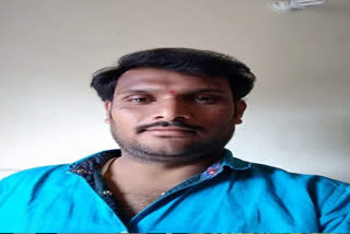 Suryapet district maddirala resident died in srisailam  power house fire  accident