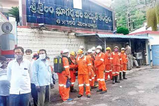 engineering-awesome-srisailam-project