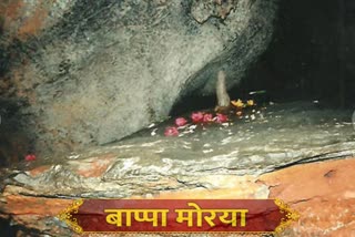 patal bhuvaneshwar cave Gangolihat Tehsil