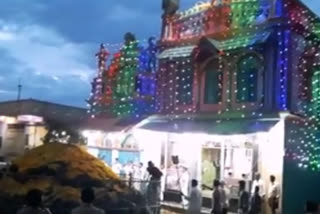 moharram festival started in gugudu village in ananthapuram district