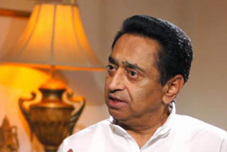 kamalnath