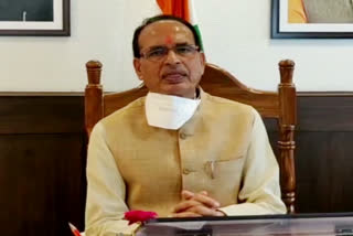 CM Shivraj Singh