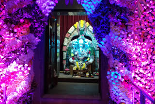 Ganesha