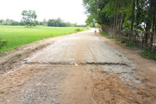 PWD ROAD SCAM AT KAMPUR