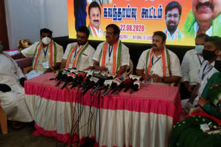 Congress Committee leader K S Alagiri press meet