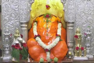 ranjangaon mahaganpati