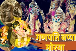 pictures of ganesha in chhattisgarh