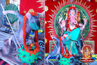 ganesh chaturthi