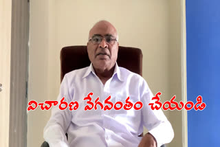 cpi state secretary demands one coe ex gratia for srisailam victims