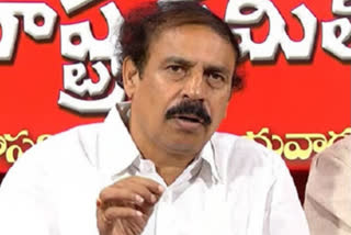 cpi ramakrishna