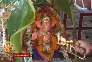 ganeshchaturthi 2020