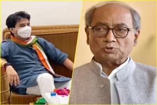 scindia and digvijay singh