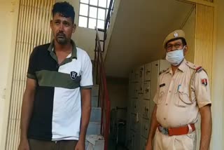 Vicious arrest of Haryana