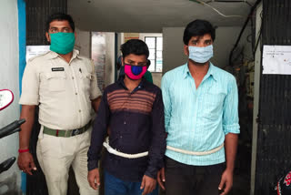 Police rescued around 2 lakh Rs and caught two person for UPI payment scandal in Malda