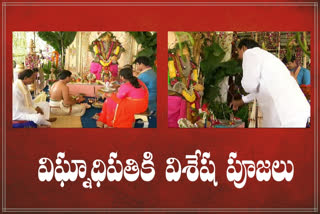 cm kcr offers prayers to lord ganesh on ganesh chaturthi