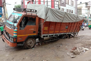 Mubarakpur Road