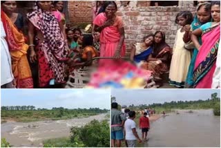 Woman died due to overflowing river in giridih, Woman died due to river flowing, news of giridih police, गिरिडीह में नदी में बह जाने से महिला की मौत, नदी में बहने से महिला की मौत, गिरिडीह पुलिस की खबरें