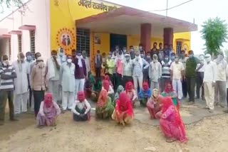 Villagers protest over Sanvalod Hospital, Jhunjhunu News