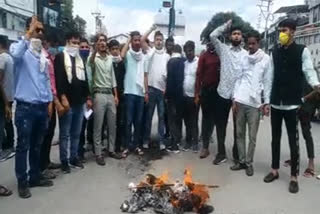 nsui-burnt-effigy-of-cm-on-death-of-newborn-and-child-in-garsain