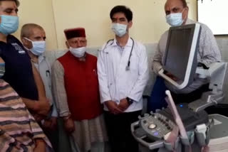 Ultrasound service started in Karsog Civil Hospital