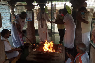 prayers for sp balu in mahanandi temple to get well soon from corona