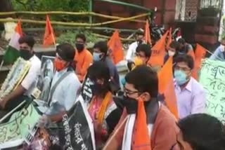 ABVP protests demanding punishment for culprits in Visvabharati University vandalism