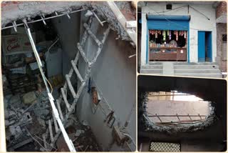 MCD broke the house in prem nagar of kirari assembly