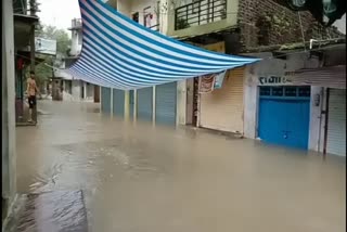 Heavy rains wreaked havoc