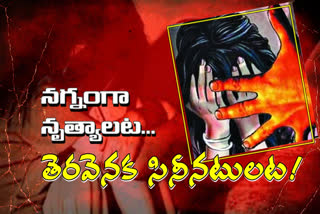 139-members-raped-a-women-in-hyderabad-dot-she-was-registered-complaint