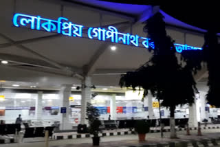 গোপীনাথ বৰদলৈ বিমানবন্দ