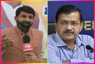 manoj tiwari reaction on aap uttarakhand election 2022