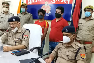 barabanki: Two Nepali morphine smugglers arrested