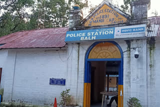 Balh police station