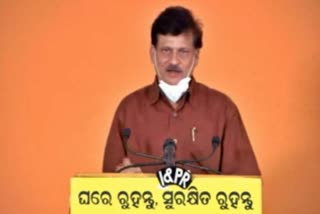 ଖୋର୍ଦ୍ଧାର 4 ବ୍ଲକରେ ଆକ୍ରାନ୍ତଙ୍କ ସଂଖ୍ୟା ସର୍ବାଧିକ