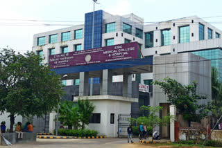 ESIC Hospital