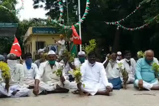 farmers protest for his demand in gulbarga