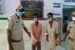 Police caught Tantrik, Tantra Mantra in Jodhpur